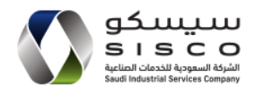 Saudi Industrial Services Company (SISCO) - Logo