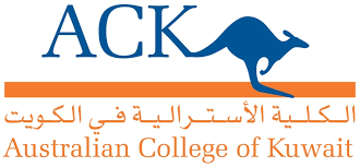 Australian College Of Kuwait (ACK) - الجامعة الاسترالية – الكويت - Logo