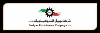 Boubyan Petrochemical Company - شركة بوبيان للبتروكيماويات - Logo