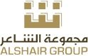 AlShair Group - Logo