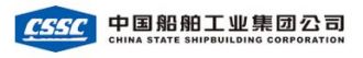 China State Shipbuilding Corporation (CSSC) - Logo