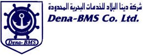 Dena BMS Co. Ltd. - Qatar - Logo