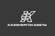 KazEnergoKabel JSC - Logo