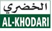 Abdullah A. M. Al-Khodari Sons Company - Logo