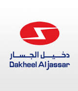 Dakheel Al Jassar Electrical Industries - شركة دخيل الجسار للصناعات الكهربائية - Logo