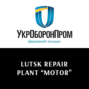 Lutsk Repair Plant “Motor”  - Logo