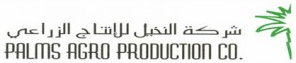 Palms Agro Production Company - شركة النخيل للإنتاج الزراعي - Logo