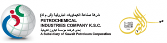 Petrochemical Industries Company - PIC - Logo