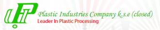 Plastic Industries Co. - شركة الصناعات البلاستيكية - Logo