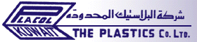 Plastics Company Ltd. - شركة البلاستيك المحدودة - Logo