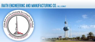 Raith Engineering & Manufacturing Co. W.L.L. - Logo