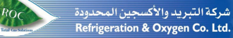 Refrigeration & Oxygen Co. Ltd. - Logo