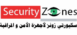 Security Zones Co. - Logo