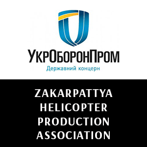 Zakarpattya Helicopter Production Association - Logo