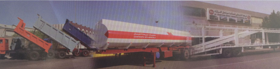 Batek Industry Co. EPICOS