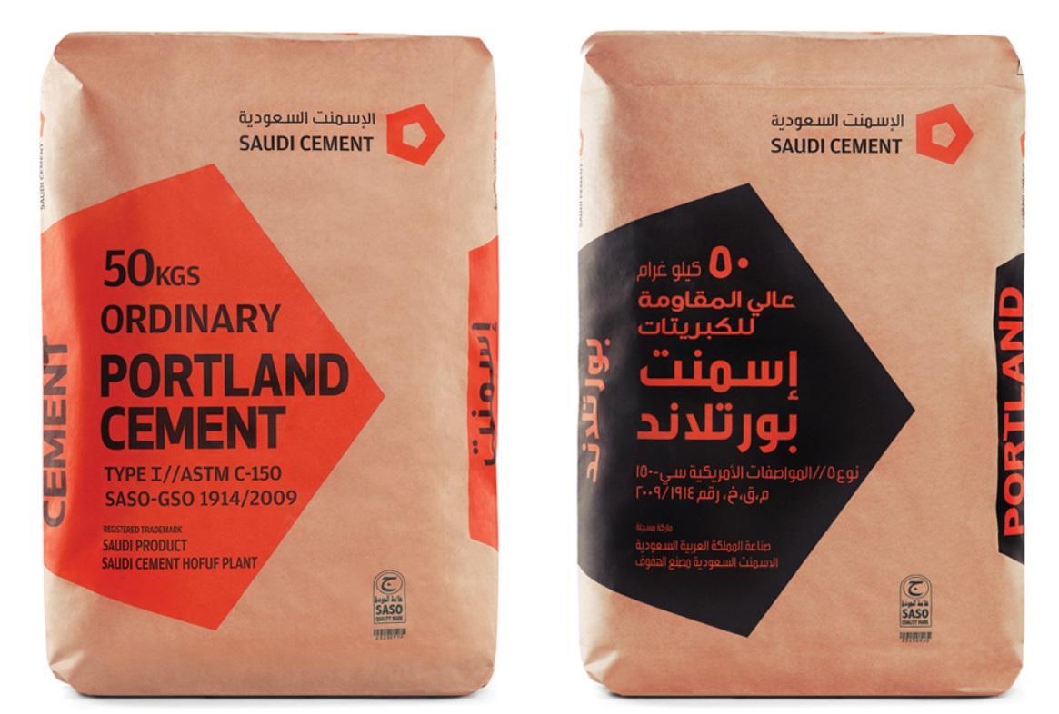 Saudi Cement Company | EPICOS