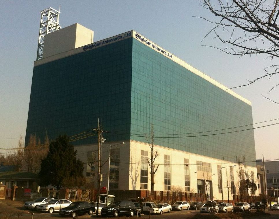 [View 19+] High Gain Antenna Korea