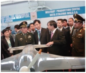 Poly Technologies Inc. EPICOS